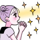 파리바게뜨 원미사거리 네이버블로그