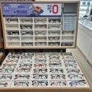 지니스안경 진해하나로마트점 이미지