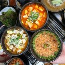 인계동인생껍데기 이미지