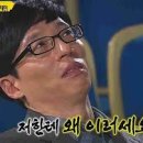 해피한 멍 이미지