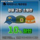 쑥 피트니스 해운대점 | 해운대구 헬스장 쑥피트니스 해운대점 내용가격운영시간주차리뷰 알아보기