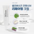 메디리버
