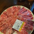 [부산] 투플러스 국내산 한우 양정시장 소고기 맛집 영월목장식육식당 가성비 좋아요!!!★★★★☆