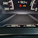 MRO모터스 이미지