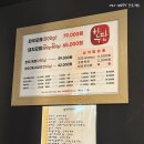 하누팜 비전점 이미지