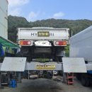 가락카센타 이미지