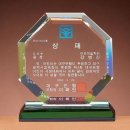 G2978 쇼핑하우