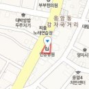 맘스미산부인과의원 이미지