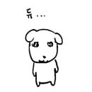 지피피(GPP)