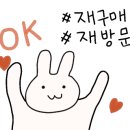 해화가든 이미지