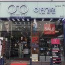 안경찾기안경원 이미지