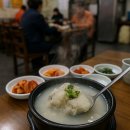 바다시장