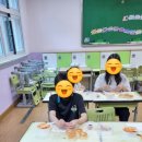송월초등학교 네이버블로그