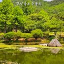 GS25포항지곡 이미지