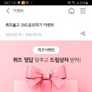 드림존 이미지