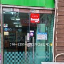 황소미가 이미지