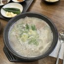 장수돼지국밥24시 | 양산CC 맛집 24시 장수마을 돼지국밥, 수제순대 양산점