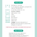 A플러스덴탈 이미지