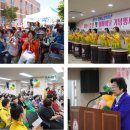 이천시청미노인복지관 이미지