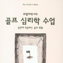 도서출판현진사