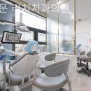 리치치과의원 이미지