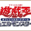 (주)더오 | [1일차] 4인 가족 오사카 3박4일