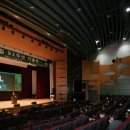 건국대학교 건축전문대학원 이미지