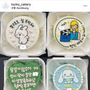 쿠모디저트 - 연수구 아트센터대로 203 | 쿠모디저트