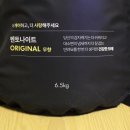 헬로가토스 이미지