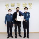 남관로 네이버블로그