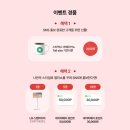 엘지전자 쇼핑 이미지