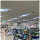 세이브존 부천상동점 이미지