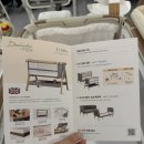 베네피아부천점 | 베네피아 부천점 다이치 루이 아기침대 실사용 후기, 이동식 아기 침대 추천