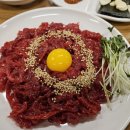 순희네야채