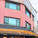 고우 합정점 이미지