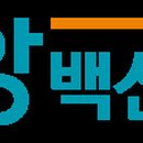 (주)옵티팜 이미지