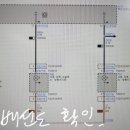 아우토팩토리 | 서울수입차정비소 동대문수입차정비 bmw정비소 아우토팩토리 후기..