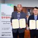 충청남도 역사박물관 이미지