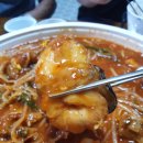 신진성아구찜 아산터미널점 이미지