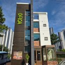 카페느린우체통 | 내돈내산🤍 양산 물금 카페드로아, 느린우체통이 있는 분위기 좋은 카페 솔직후기