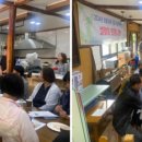 용답동 토속공원 주민활력소 이미지