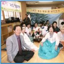 신천2경로당 이미지