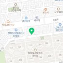 계남부동산공인중개사사무소 이미지