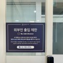 강북공유오피스 미아공유오피스 슈가맨워크 미아사거리역점 일주일 리얼 이용 후기