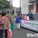 춘수정 경로식당 이미지