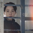 만남의 집 (Home Behind Bars / '2025) 이미지