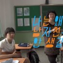 예쁘지