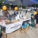 [2023 청년의 날] 제4회 인천 청년의 날 청년의 꿈, 인천은 거들뿐 / 인천지역 행사 참여, 인천시장님...