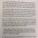 네임드케이2024 | 가을 가지망