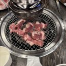 사가정식당 | 돼지고기 이베리코 특수부위 고기 추천 맛집🥩용마산 숯불생고기 사가정 식당